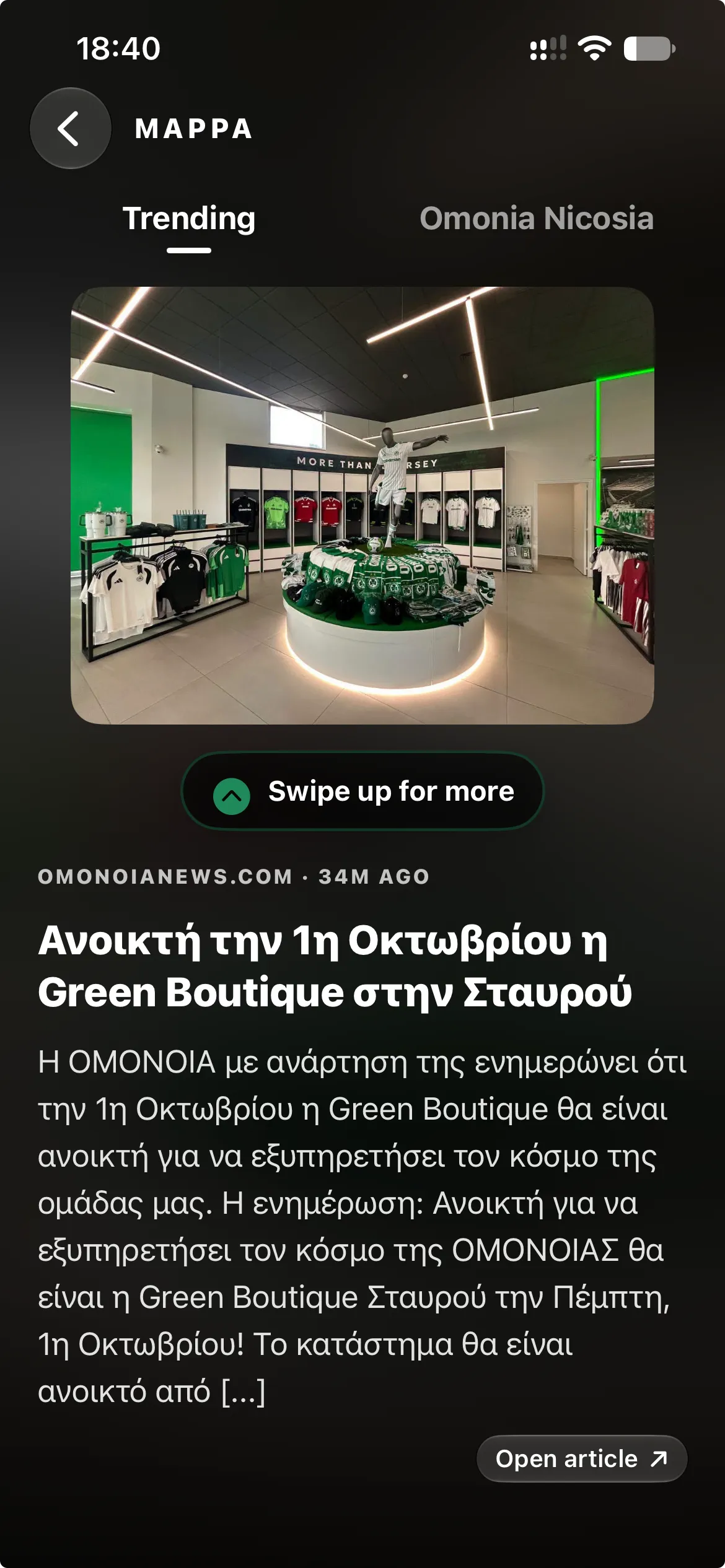 Mappa news feed